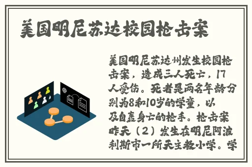 精品无码国产一区二区三区51安