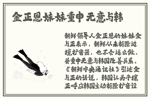 日韩综合大秀精品在线